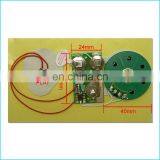 High Quality Small Voice Recorders for Cards Chip ic thumbnail-4