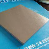 Zhuzhou Zhenfang Yaguang Tungsten-Molybdenum Co., Ltd company overview - view 4 thumbnail
