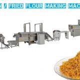 Машина для приготовления сухофруктов и орехов