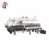 High Pressure Fish Canning Retort Machine thumbnail-4