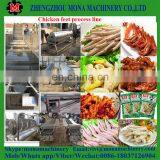 Chicken Feet Skin Peeling Machine/chicken Paws Frozen Chicken Feet Peeling Machine thumbnail-3