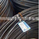 Deformed Steel for Construction Hot Rolled Wire Coiled