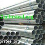 High Quality Galvanized Steel Pipes thumbnail-1