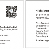 Anchor Nut/anchor Steel Plate Used Soil Nailing, Rock Bolts, Anchoring, Micropiles and Tie Rods thumbnail-3