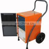 50LPD Dehumidifier With Handle With Big Wheels thumbnail-6