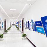 Zhengzhou Tianyi Extraction Technology Co.,ltd. company overview - view 1 thumbnail