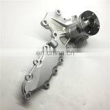 Water Pump 6685105 For V2203 V2403 Engine thumbnail-3