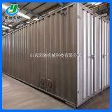 Coating Wastewater Treatment Equipment Integration of Small Sewage Treatment Equipment thumbnail-2