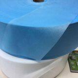 pp Spunbond Fabric 50gsm for Mask thumbnail-4