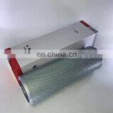 Excavator Hydraulic Oil Return Filter 60193266 thumbnail-2