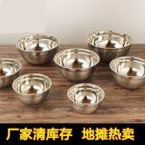 Egg Beaters Egg Bowls Bowl Clip Anti Scald Clip Save Pepper Can BBQ Square and Grill Vegetable Washing Basin thumbnail-4