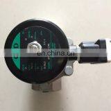 CKD Water Solenoid Valve APK Series APK21-50A-E3MS-DC24V thumbnail-1