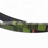 Mitsuboshi v Belt for Combine Harvester Spare Parts thumbnail-2