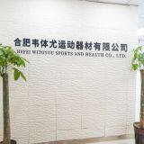 Hefei Witoyou Sports And Health Co., Ltd. company overview - view 1 thumbnail