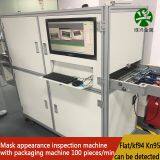 Kf94Mask Appearance Inspection Standard Mask Inspection Machine Machine Visionfactory thumbnail-4