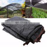 Skyagri plant sun protection ginseng shade cloth black color sunshade net for garden/agricultural