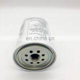 Truck Engine Spin-on Oil Fuel Filter 31945-7l002 thumbnail-2