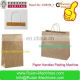 2014 HOT SALE McDonald Food Paper Bag Machine thumbnail-2