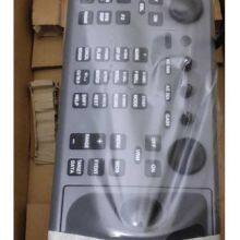 FURUNO JRC Marine Radar Keyboards Spares thumbnail-1