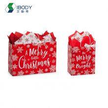 128g Copperplate Paper Bag Custom Christmas Logo Printing Embossed Film Coated Shopping Bag thumbnail-4