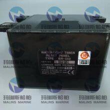 FURUNO BNWAS WATERTIGHT TIMER RESET PANEL BR-550 thumbnail-2