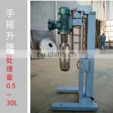 Color Paste Grinding Machine Vertical Bead Mill thumbnail-5