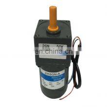 2RK6RGN-AM Reversible Motor thumbnail-4