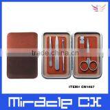 Metal Frame Khaki and Brown Manicure Set Tool Kit
