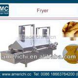 Pellet Fryer Machine thumbnail-1