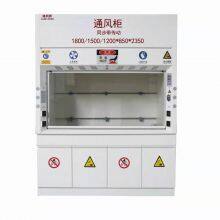 MYTOP Laboratory Furniture thumbnail-5