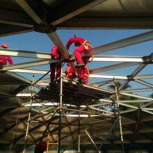 Alüminyum Jeodezik Kubbe/kendinden Destekli Kapak/tank Kapağı/ Alüminyum Kapak/çatı/üst/Aluminum Geodesic Dome/ Self-supporting Cover/tank Cover/ Aluminum Cover/roof/top thumbnail-4