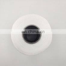 High Tenacity Recycled Raw White 100% Polyester Nylon 6 Nylon 66 Bonded Sewing Thread for Sports Clothes 150D thumbnail-4