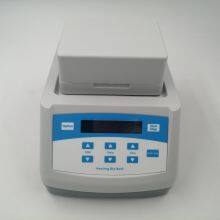 Dry Bath Incubator DH300 thumbnail-3