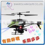 Mini Qute RC Remote Control Flying 3.5 Channel Blowing Bubbles Helicopter Quadcopter Educational Electronic Toy NO.V757