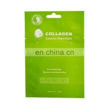 High Quality Customized Three-side Sealed Facial Mask Cosmetics Packing Foil Bags thumbnail-5