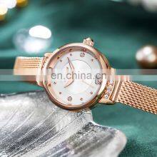 SHENGKE 2022 New Ladies Business European and American High Quality Luxury Bracelet Watches Factory Direct S9853L Quartz Clock thumbnail-4