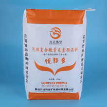 Customize Dimensions Packaging 20kg Valve Bags Of Cement