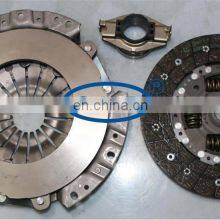 GKP1666 HR1200 High Quality AUTO Clutch Kit Fits for RIO II (JB) in BRAZIL MARKET thumbnail-3