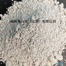 Forsman’s  silicon nitride ceramic structure powder, spherical-hexagonal structure, a variety of nan