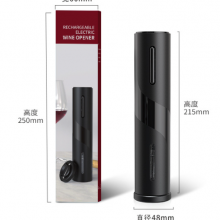 Multifunctional Bottle Opener Electric Wine Opener Tool Multifunctional Bottle Opener Electric（Wechat:13510231336） thumbnail-1