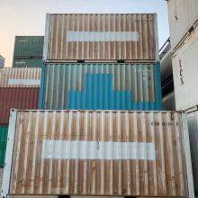 Used Container Shipping Container Used Containers Are Suitable for Shipping Goods by Sea thumbnail-2