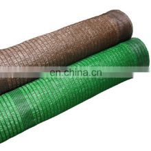 100% new material HDPE Dark green agriculture sun shade netting
