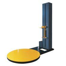 Automatic Pallet Stretch Wrapping Machine thumbnail-3