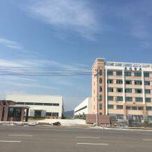 Taizhou Ocean Machinery Factory company overview - view 1 thumbnail