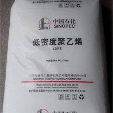 LDPE Plastic Particles/virgin Ldpe Film Grade Granule High Quality Supplier Price thumbnail-3