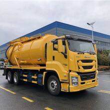 For The Special Vehicles Isuzu Sewage Suction Truck High Pressure Cleaning thumbnail-2