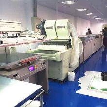 Automatic Adhesive Powdering Machine for Apparel Trademark thumbnail-3