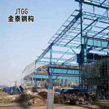 Metal Roof Trusses Structure House Construction Professional Precast Design Easy To Install thumbnail-4