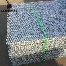 Stainless Steel Plate Mesh Expanded Metal thumbnail-4