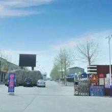 HKD Casings company overview - view 1 thumbnail